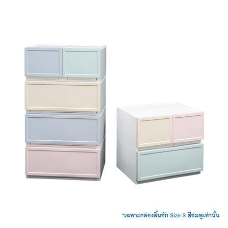 กล่องลิ้นชัก 1 ลิ้นชัก STACKO ECO S 27x39.5x24 ซม. สีชมพู_2