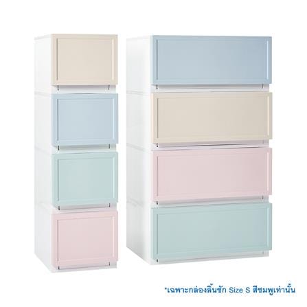 กล่องลิ้นชัก 1 ลิ้นชัก STACKO ECO S 27x39.5x24 ซม. สีชมพู_3