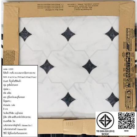 กระเบื้องพื้น 18x18 นิ้ว TARA เอนยา มาร์เบิล ขาว EXC PM_5