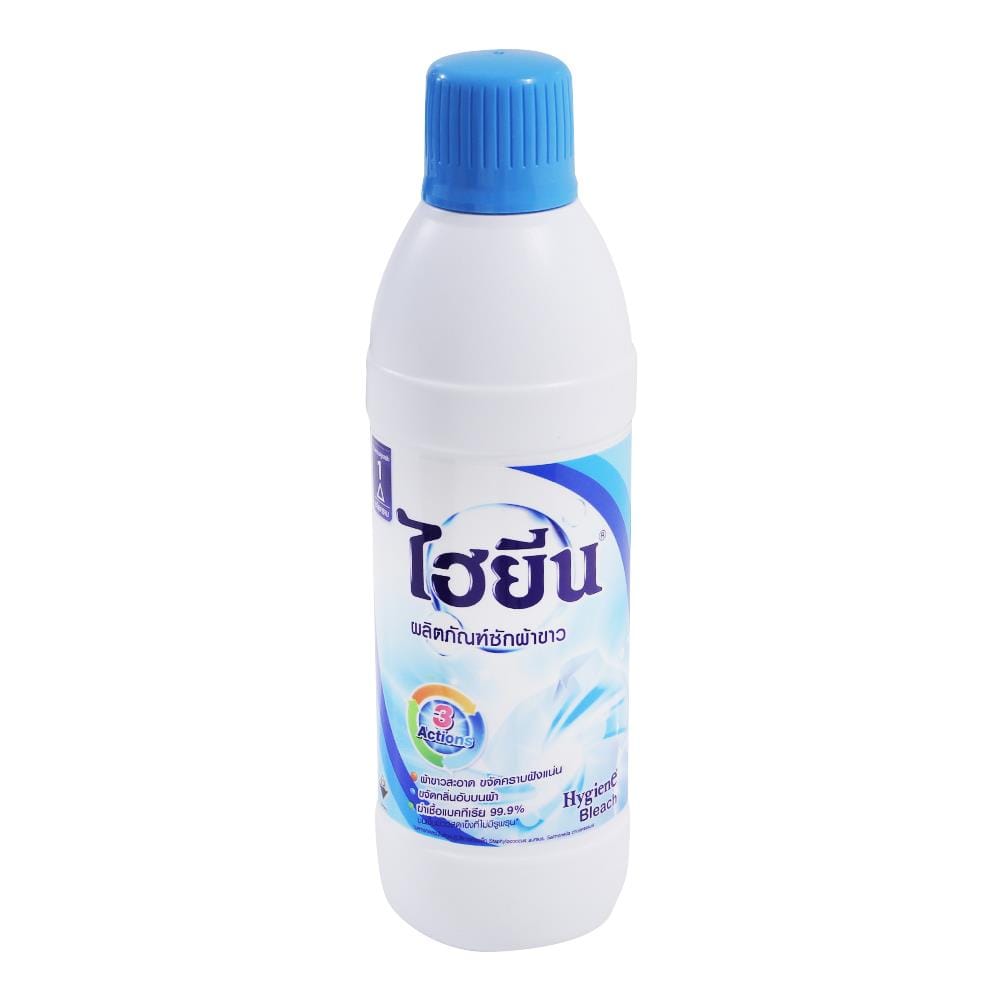 น้ำยาซักผ้าขาว HYGIENE 600 มล. สีฟ้า
