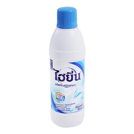 น้ำยาซักผ้าขาว HYGIENE 600 มล. สีฟ้า