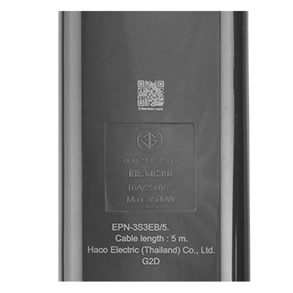 รางปลั๊กไฟ 3ช่อง 3สวิตซ์ HACO EPN-3S3EB/5 16 แอมป์ 5 เมตร