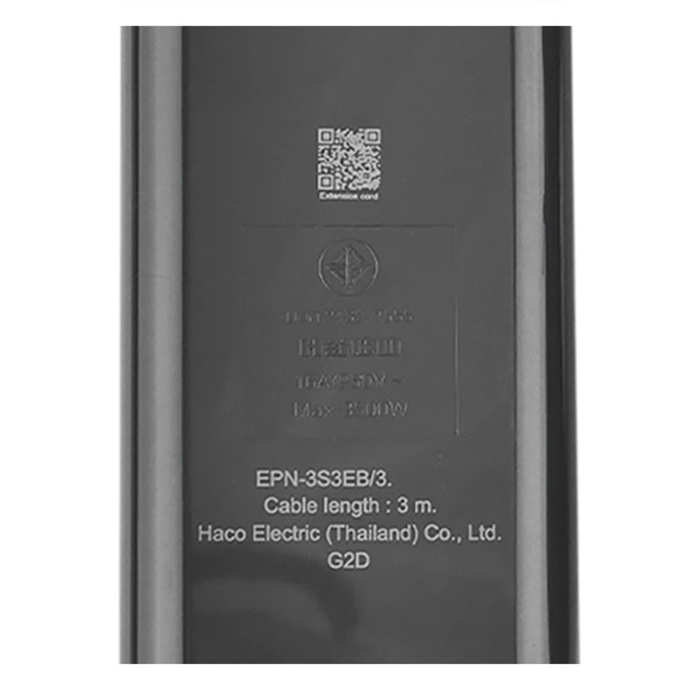 รางปลั๊กไฟ 3ช่อง 3สวิตซ์ HACO EPN-3S3EB/3 16 แอมป์ 3 ม.