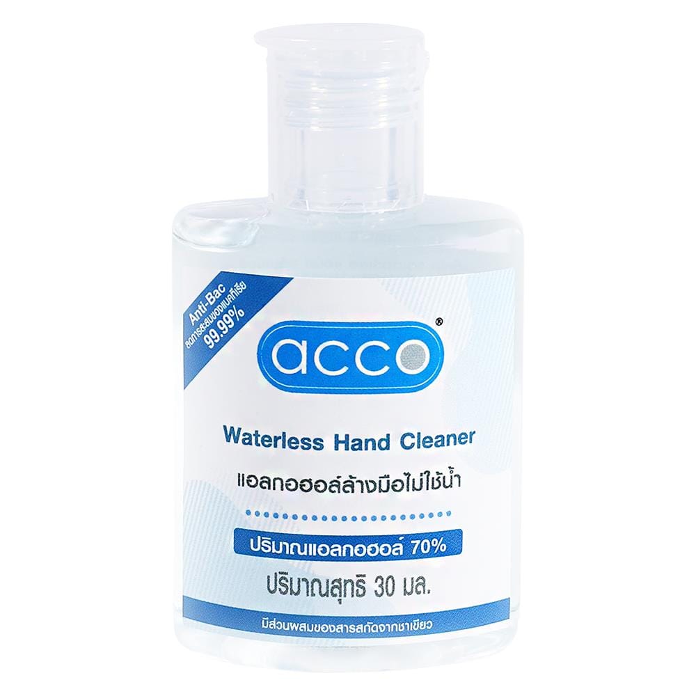 เจลแอลกอฮอล์ล้างมือ 30 มล. ACCO GREEN APPLE
