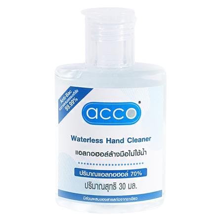 เจลแอลกอฮอล์ล้างมือ 30 มล. ACCO GREEN APPLE_0