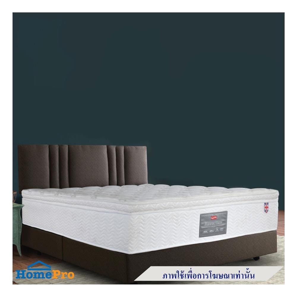 ที่นอนพ็อกเก็ตสปริง 3.5 ฟุต SLUMBERLAND รุ่น PERFECTION PLUSH พร้อมชุดเครื่องนอน 7 ชิ้น