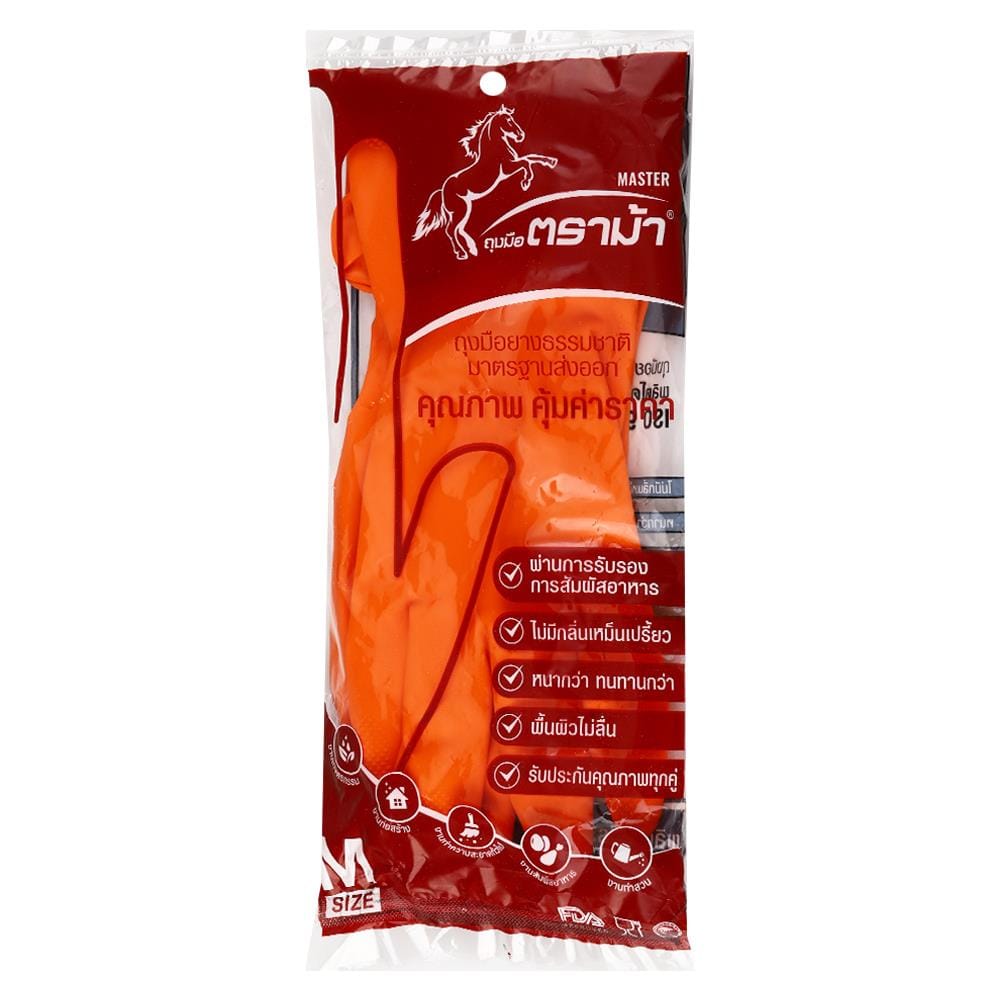 ถุงมือยาง ตราม้า สีส้ม Size M