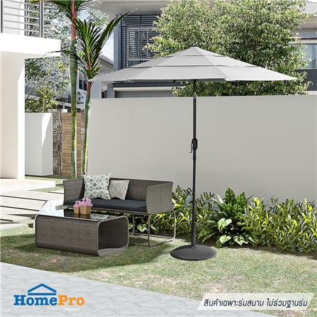 ร่มสนามทรงกลม SPRING VILLA สีเทา_6