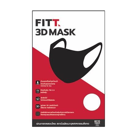หน้ากากผ้า 3D FITT PM 2.5 สีดำ_3