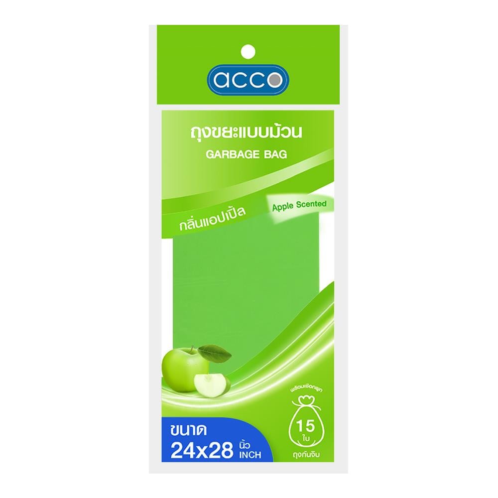 ถุงขยะม้วน ACCO ขนาด 24x28" จำนวน 15ใบ กลิ่นแอปเปิล