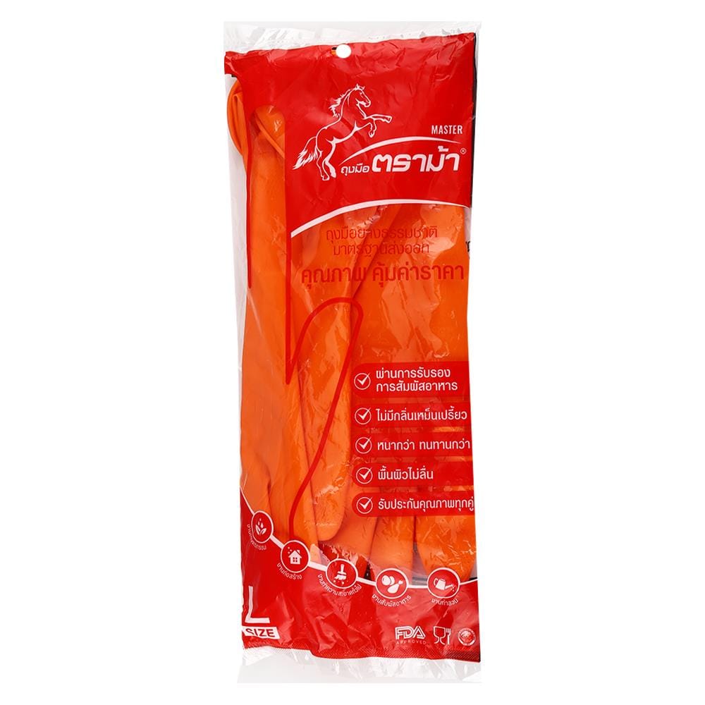 ถุงมือยาง ตราม้า สีส้ม Size L