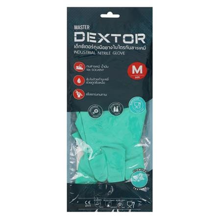 ถุงมือยาง DEXTOR   กลาง เขียว_2