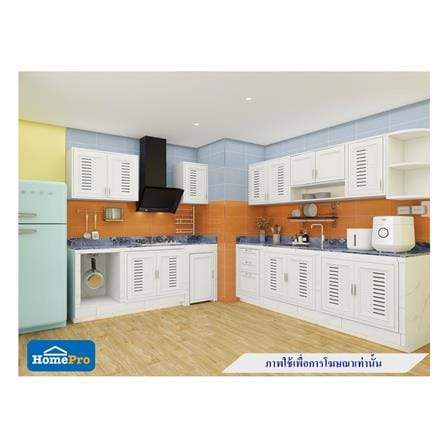 บานถังแก๊ส WING UPVC WONDER 45.5x78 ซม. สีขาว_1