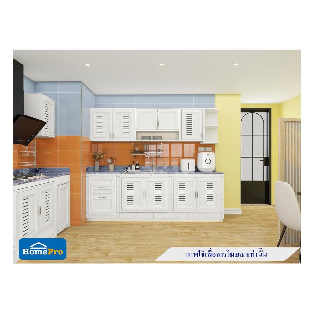 ตู้ลิ้นชัก 3 ชั้น WING UPVC WONDER 48.5x71 ซม. สีขาว