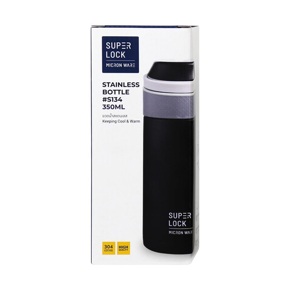 กระติกสุญญากาศ SUPER LOCK S134SV 0.35 ลิตร สีเงิน