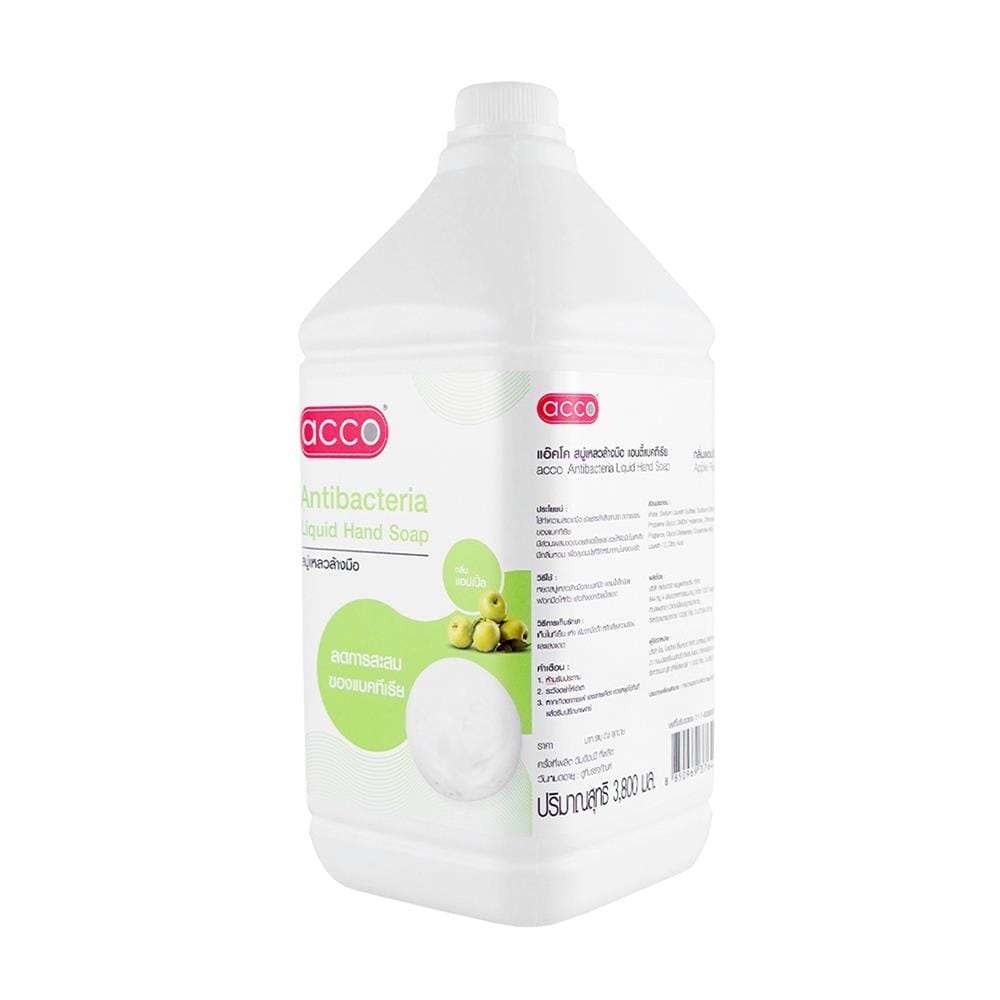 สบู่เหลวล้างมือ ACCO 3,800ml GREEN APPLE