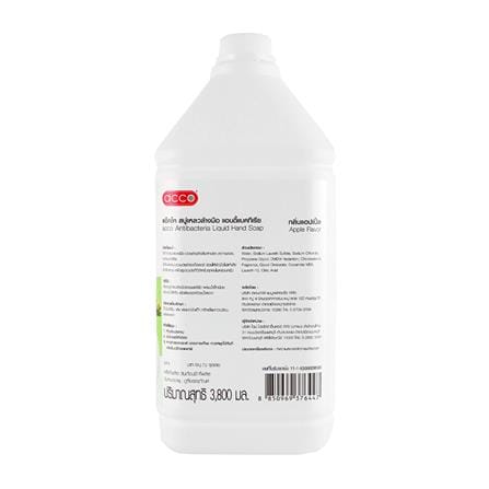 สบู่เหลวล้างมือ ACCO 3,800ml GREEN APPLE_2