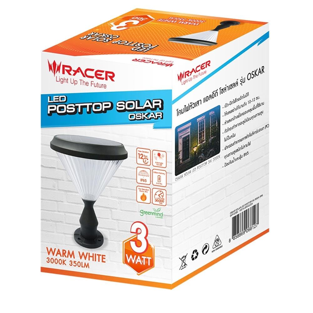 ไฟหัวเสาโซลาร์เซลล์ RACER OSKAR 3 วัตต์ WARMWHITE
