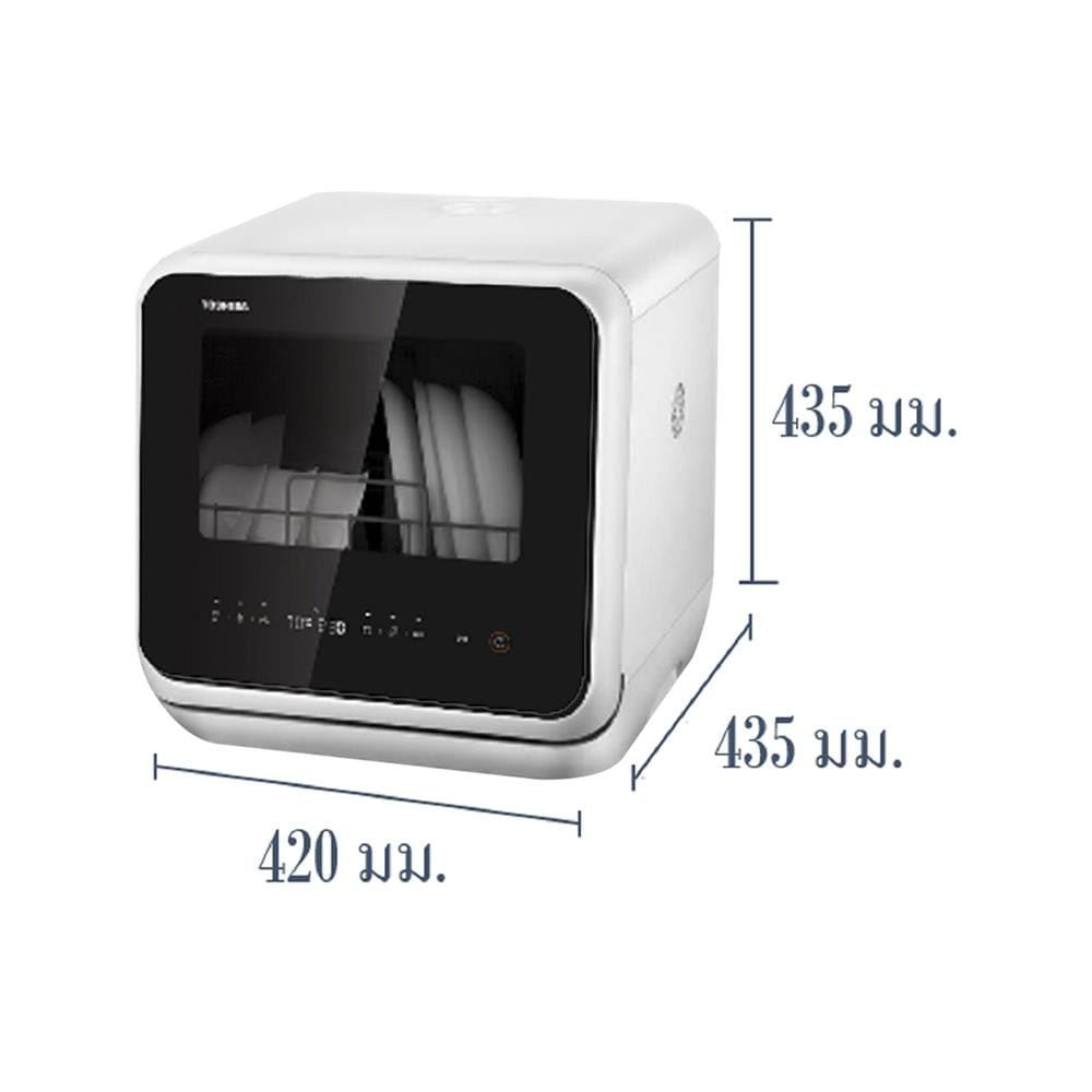 เครื่องล้างจานตั้งโต๊ะ TOSHIBA DWS-22ATH(K)