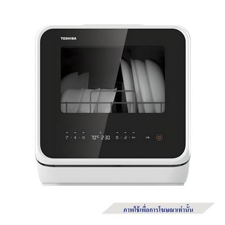 COUNTERTOP DISHWASHER TOSHIBA DWS-22ATH(K)