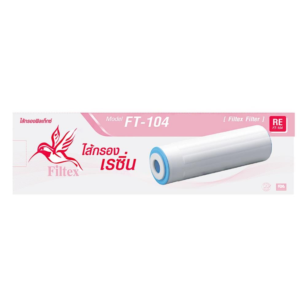 ไส้กรอง FILTEX FT-104