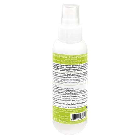 สเปรย์ปรับอากาศดับกลิ่นทั่วไป KIENGMOOL  100ml_1