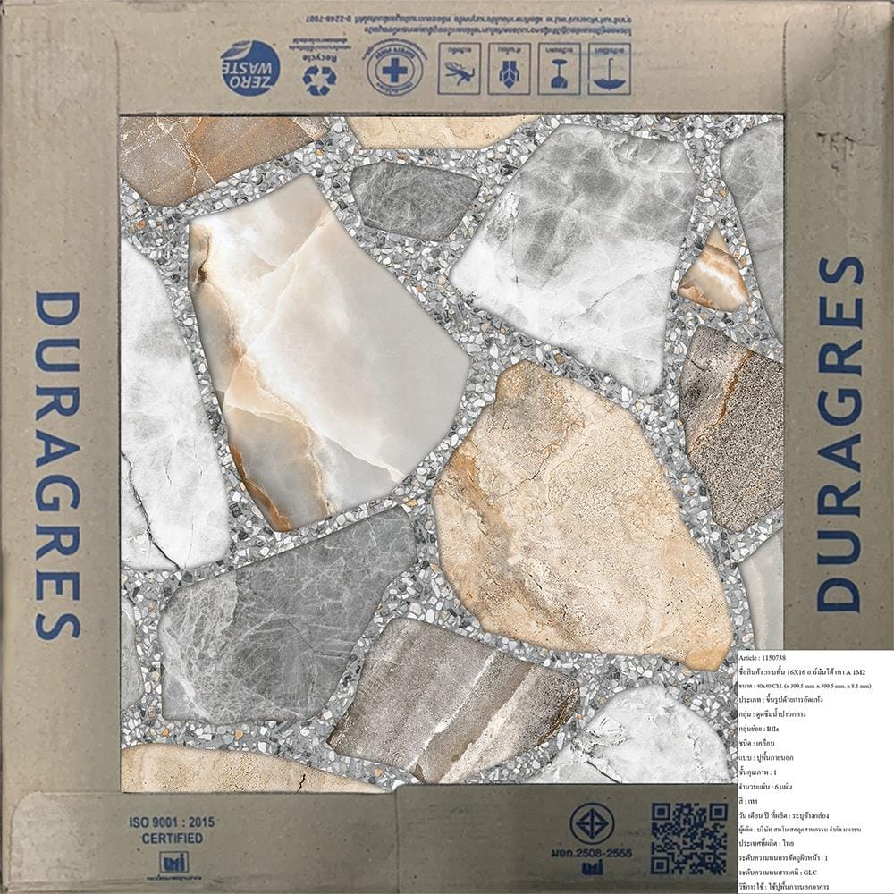 กระเบื้องพื้น 16x16 นิ้ว DURAGRES อาร์มันโด้ เทา A 1M2