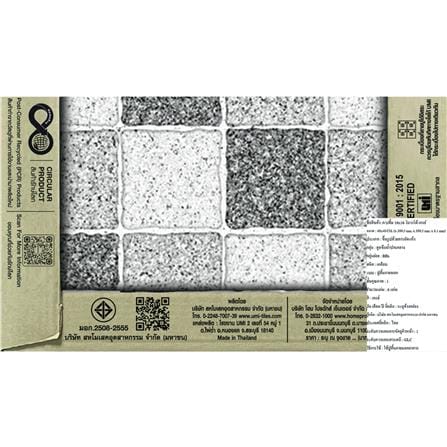 กระเบื้องพื้น 16x16 นิ้ว TARA โมวาโด เทา EXC A 0.96 ตร.ม._6