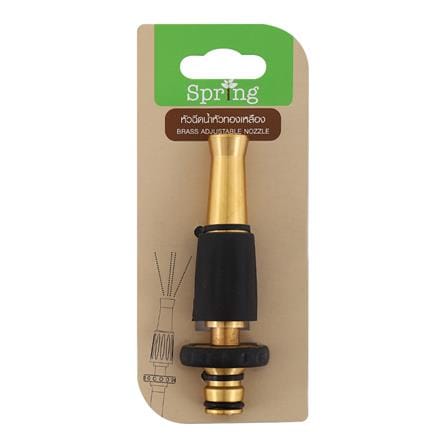 หัวฉีดน้ำทองเหลืองหุ้มยาง SPRING NB-AZ-4B_4
