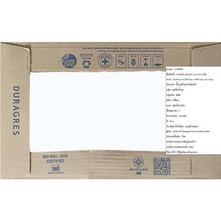 กระเบื้องผนัง 10x16 นิ้ว DURAGRES L-111 ขาว 1M2_2