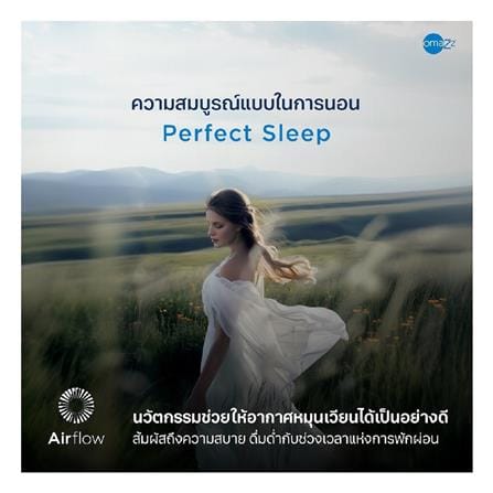 ที่นอนสปริง 5 ฟุต OMAZZ รุ่น FAMINGTON พร้อมชุดเครื่องนอน 8 ชิ้น_13