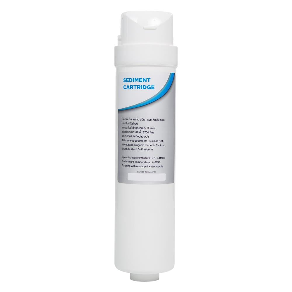 ไส้กรอง MAZUMA SEDIMENT ESSENCE