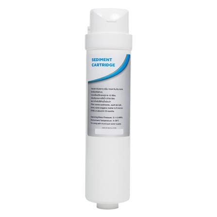 ไส้กรอง MAZUMA SEDIMENT ESSENCE