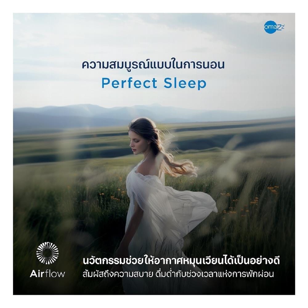 ที่นอนสปริง 6 ฟุต OMAZZ รุ่น FAMINGTON พร้อมชุดเครื่องนอน 8 ชิ้น