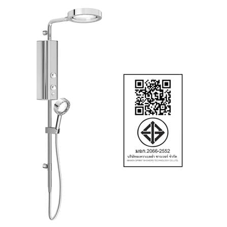 ฝักบัว RAIN SHOWER น้ำอุ่น HAFELE 495.60.075 สีโครม_4