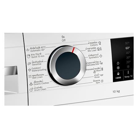เครื่องซักผ้าฝาหน้า BOSCH WGG454A0TH 10 กก. 1400RPM อินเวอร์เตอร์_3