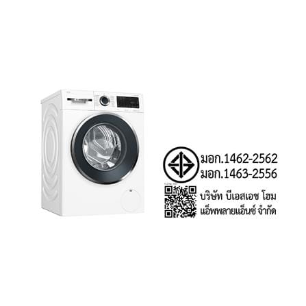 เครื่องซักผ้าฝาหน้า BOSCH WGG454A0TH 10 กก. 1400RPM อินเวอร์เตอร์_5