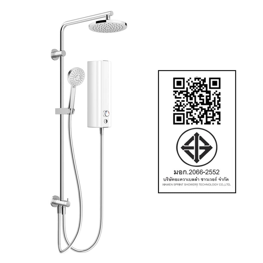 ฝักบัว RAIN SHOWER น้ำอุ่น HAFELE 495.60.071 สีขาวโครม