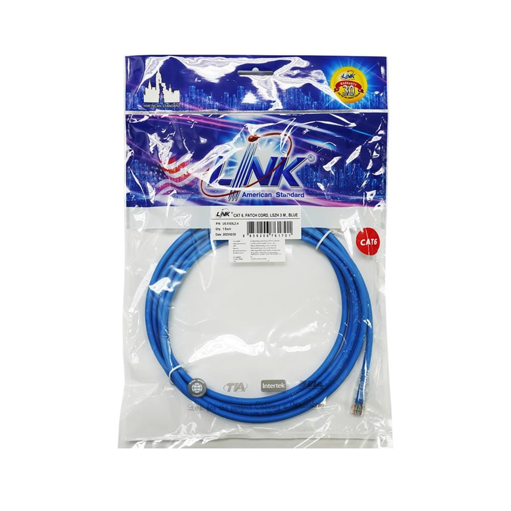 สาย LAN CAT6 LINK US-5103LZ-4 3 ม.สีฟ้า
