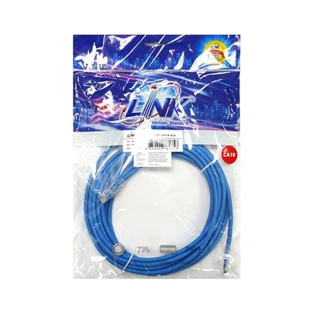สาย LAN CAT6 LINK US-5105LZ-4 5 ม. สีฟ้า_3