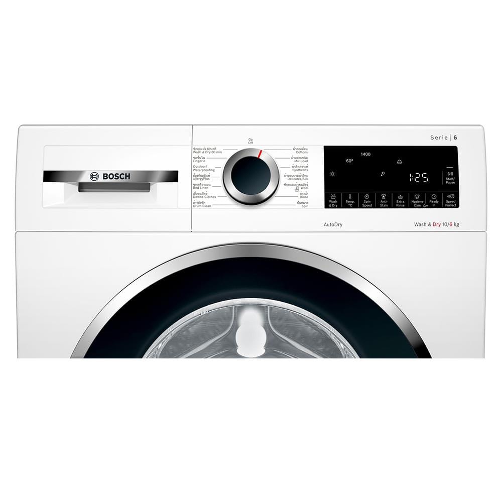เครื่องซักอบ BOSCH WNA254U0TH 10/6 กก. 1400RPM อินเวอร์เตอร์