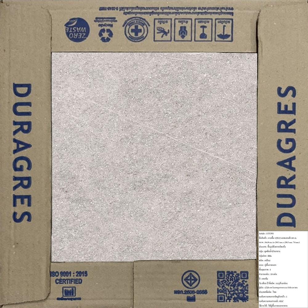 กระเบื้องพื้น 12x12 นิ้ว  DURAGRES แอทแลนด้า เทา A