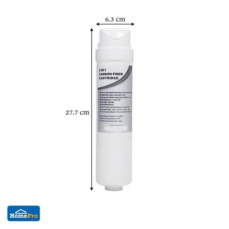 ไส้กรอง MAZUMA PAC RO ESSENCE_2