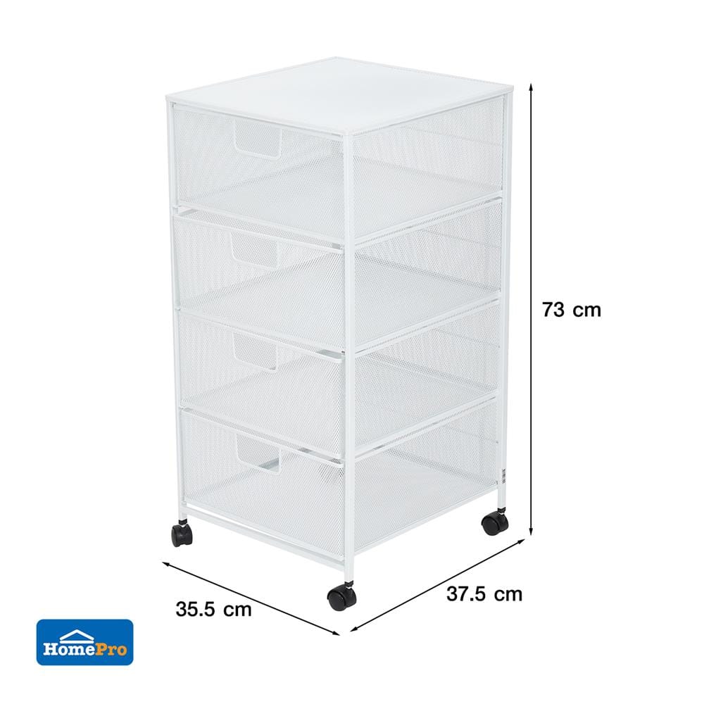 ชั้นลิ้นชักเหล็ก 4 ชั้น STACKO BILA 33.5x37.5x73 ซม. สีขาว