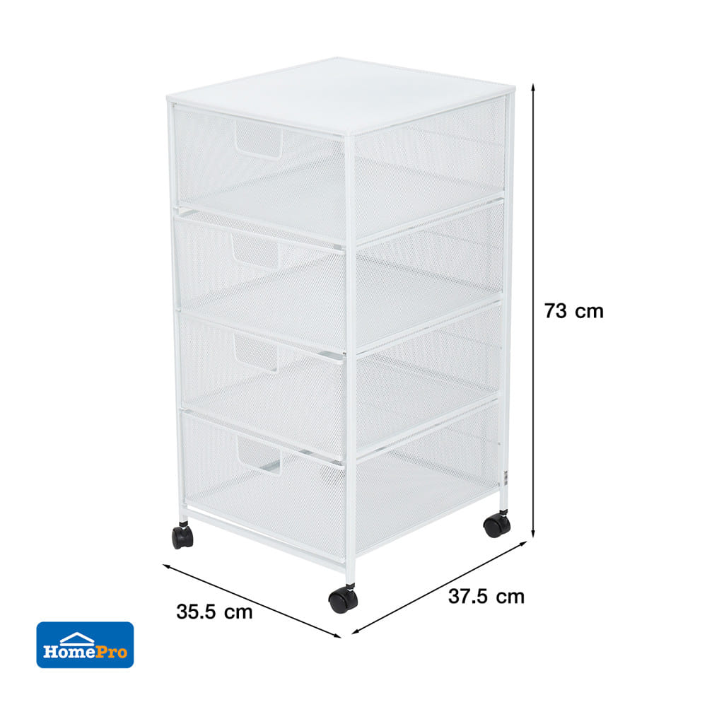ชั้นลิ้นชักเหล็ก 4 ชั้น STACKO BILA 35.5x37.5x73 ซม. สีขาว