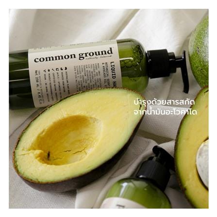 น้ำยาล้างมือ COMMON GROUND ดอกไม้ 250 มล._3