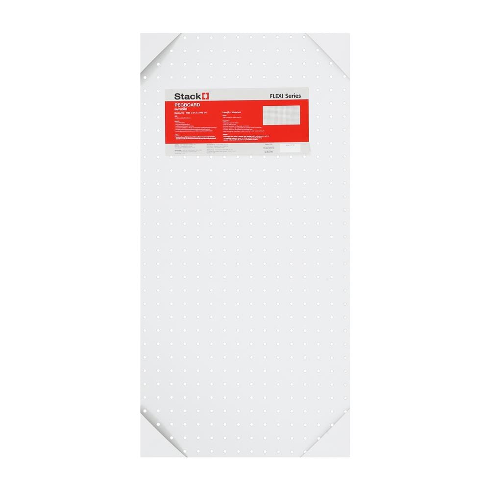 แผงเหล็ก STACKO FLEXI 80X1.5X40 ซม. สีขาว