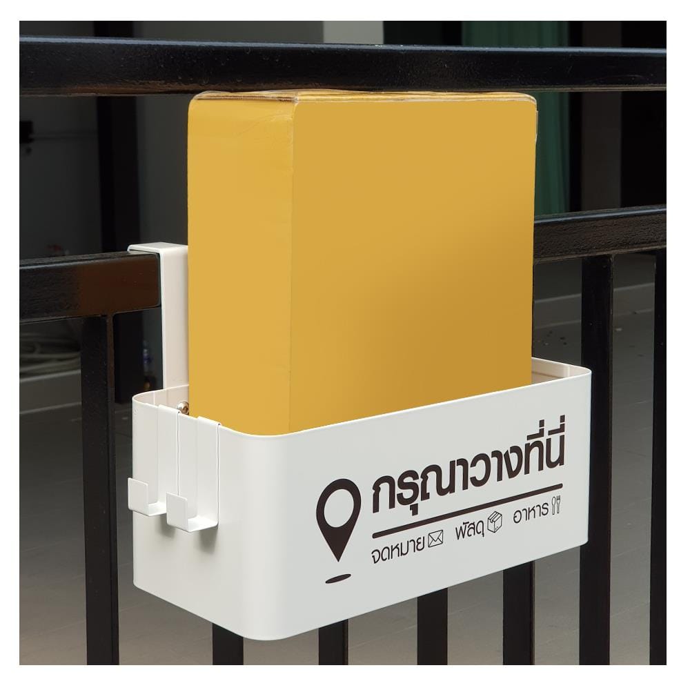กล่องเหล็กพร้อมขอแขวน STACKO COLLECT 30x14.5x12 ซม. สีขาว