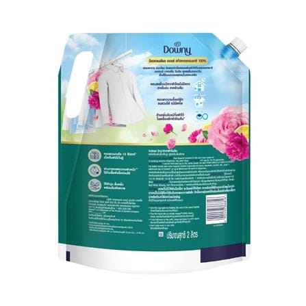 น้ำยาปรับผ้านุ่ม DOWNY 2,000 มล. ตากผ้าในร่ม_1