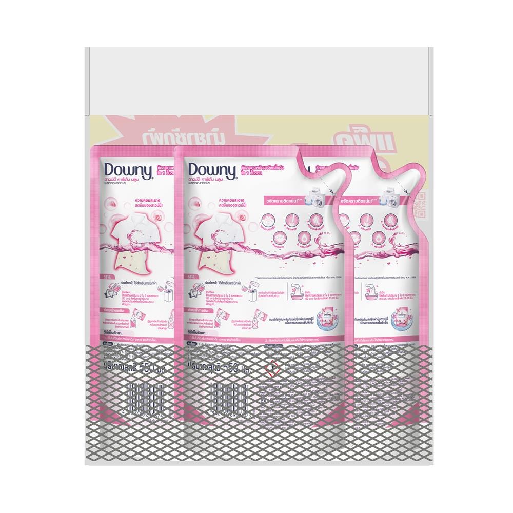 รีฟิลน้ำยาซักผ้า DOWNY GARDEN BLOOM 550 มล. (แพ็ก 3 ชิ้น)